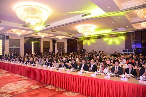 2011—2017年中国（杭州）休闲发展国际论坛