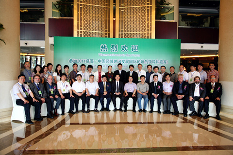 我院与慈溪市风景旅游局共同举办2011慈溪·中国区域（县域）休闲发展国际论坛