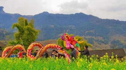 文化和旅游部关于命名2018-2020年度“中国民间文化艺术之乡”的通知