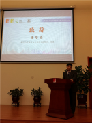 双城暨大湾区都市文化研究博士论坛在杭州成功举行